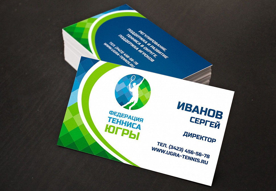 Наше портфолио - Логотип и фирменный стиль для &quot;Федерация тенниса ЮГРЫ&quot;