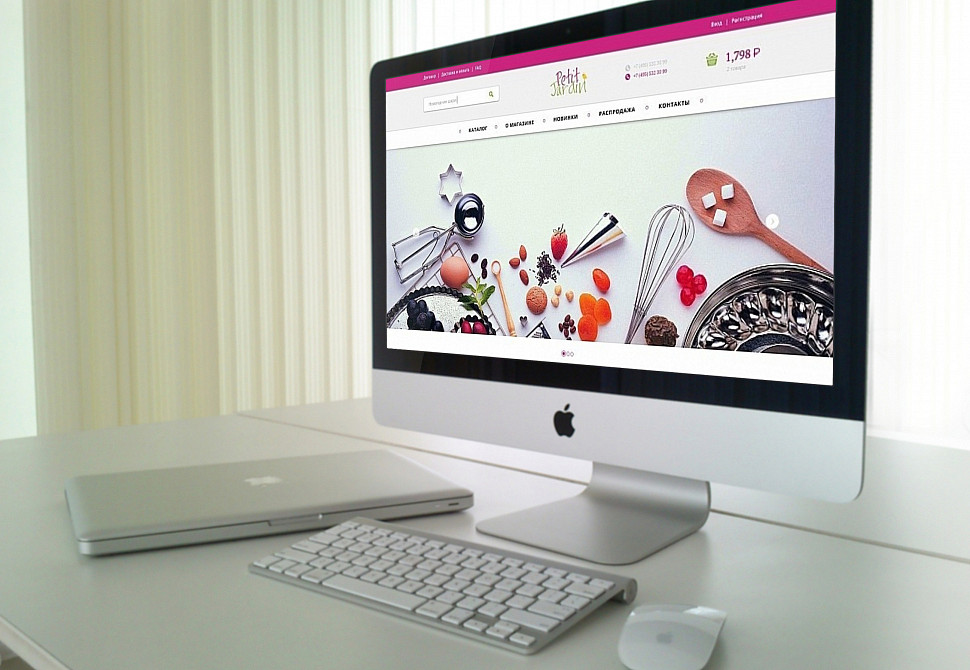 Наше портфолио - Создание интернет-магазина предметов интерьера