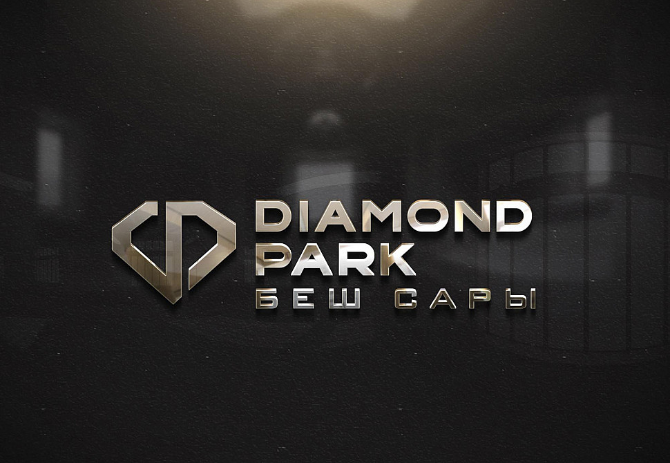 Наше портфолио - Логотип для &quot;BS DIAMOND PARK&quot;