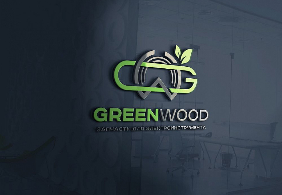 Наше портфолио - Логотип и фирменный стиль для &quot;GREENWOOD&quot;