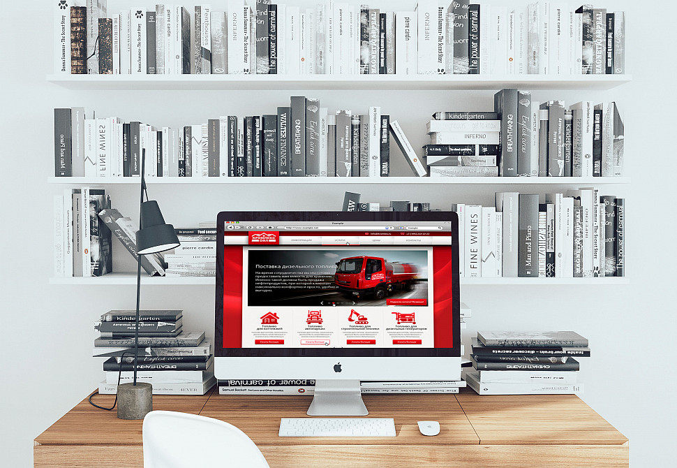 Наше портфолио - Создание сайта для поставщика дизельного топлива &quot;Кромлекс Ойл&quot;