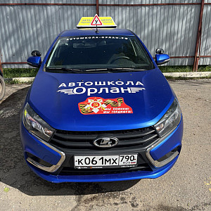 Наше портфолио - Виниловые магниты к 9 мая для учебных машин автошколы &quot;Орлан&quot;